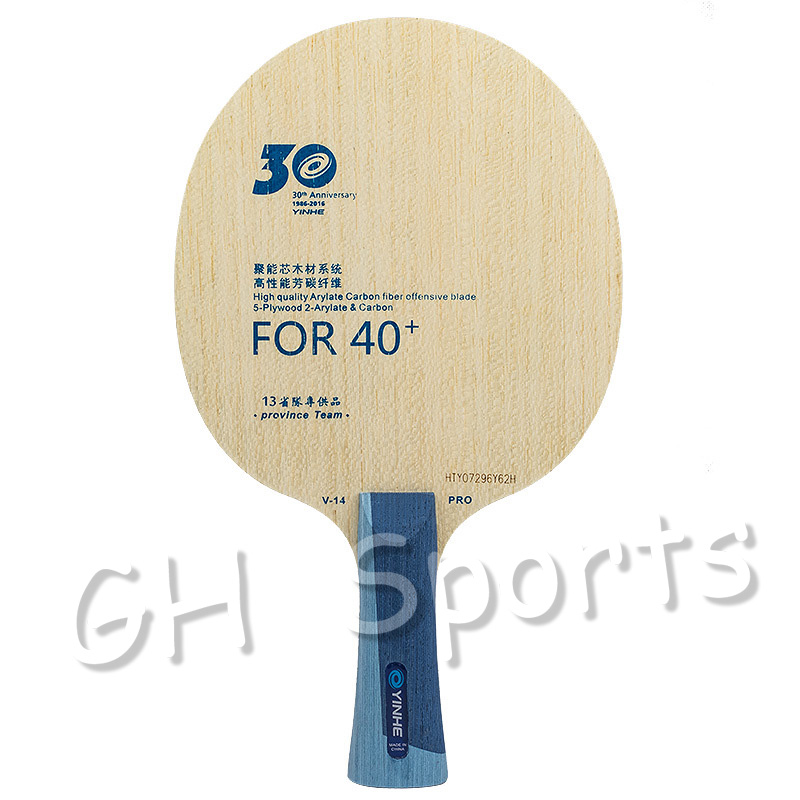 Lâmina de Tênis de Mesa Yinhe  - Table Tennis Pro avaliação e preço