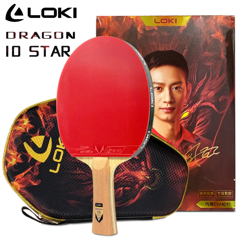 Loki dragon 10 estrelas raquet - Table Tennis Zhang Jike avaliação e preço