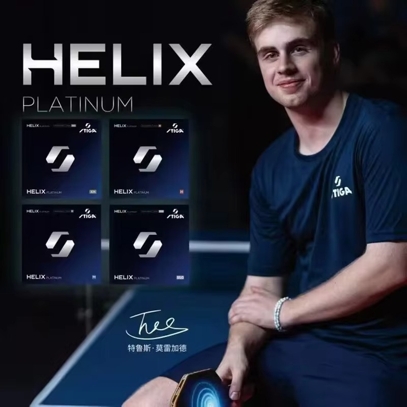 Borracha de Tênis de Mesa STIG - Table Tennis Elite avaliação e preço