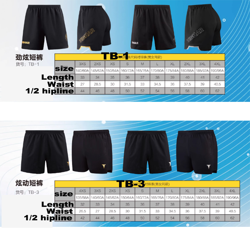 Shorts de Tênis de Mesa Tibhar - Table Tennis Single avaliação e preço