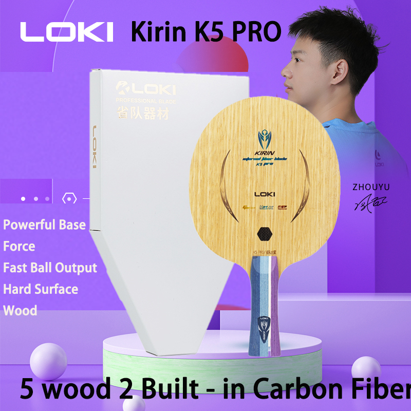 Loki kirin k5 pro 5 madeira 2  - Table Tennis Pro avaliação e preço