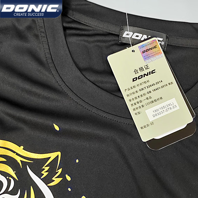 DONIC-Camisola de Ténis de Mes - Table Tennis Match avaliação e preço