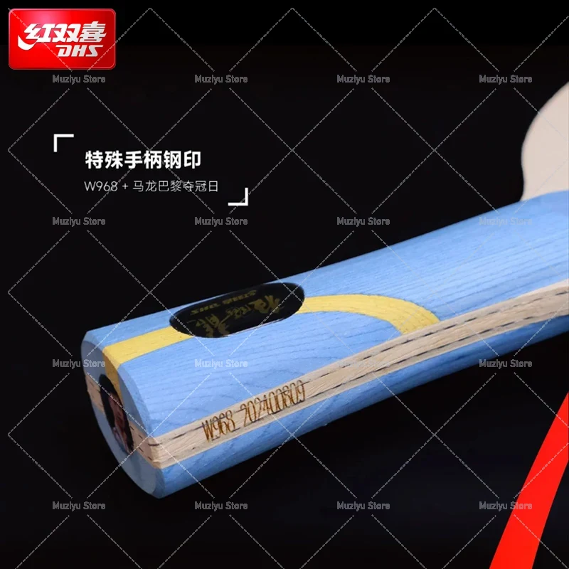 Raquete de Tênis de Mesa DHS M - Table Tennis Zhang Jike avaliação e preço