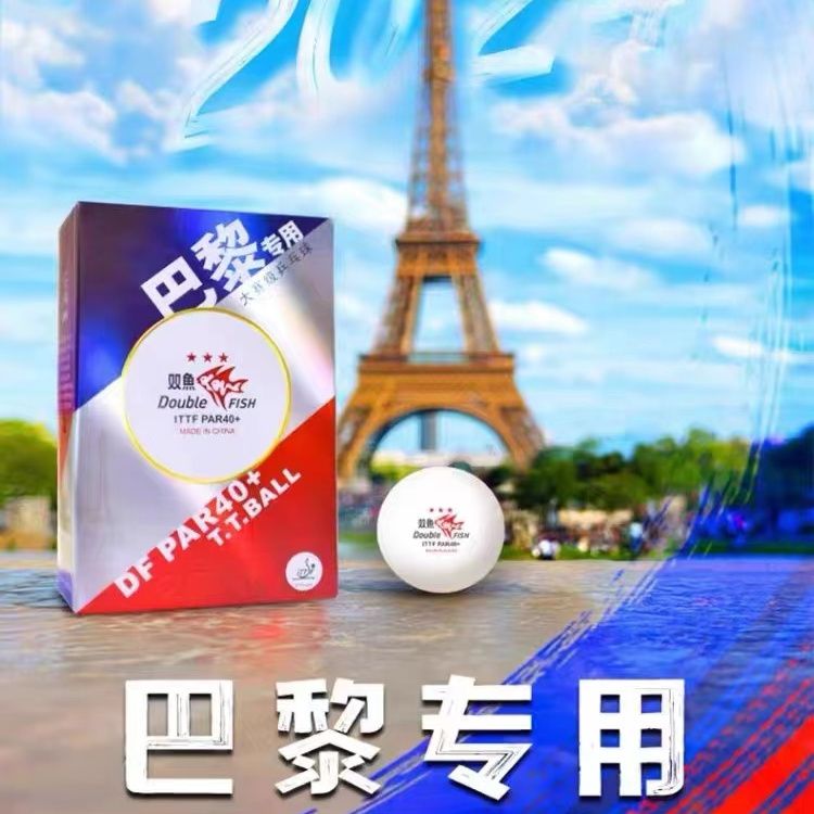 Bolas de Ping Pong Double Fish - Table Tennis France avaliação e preço