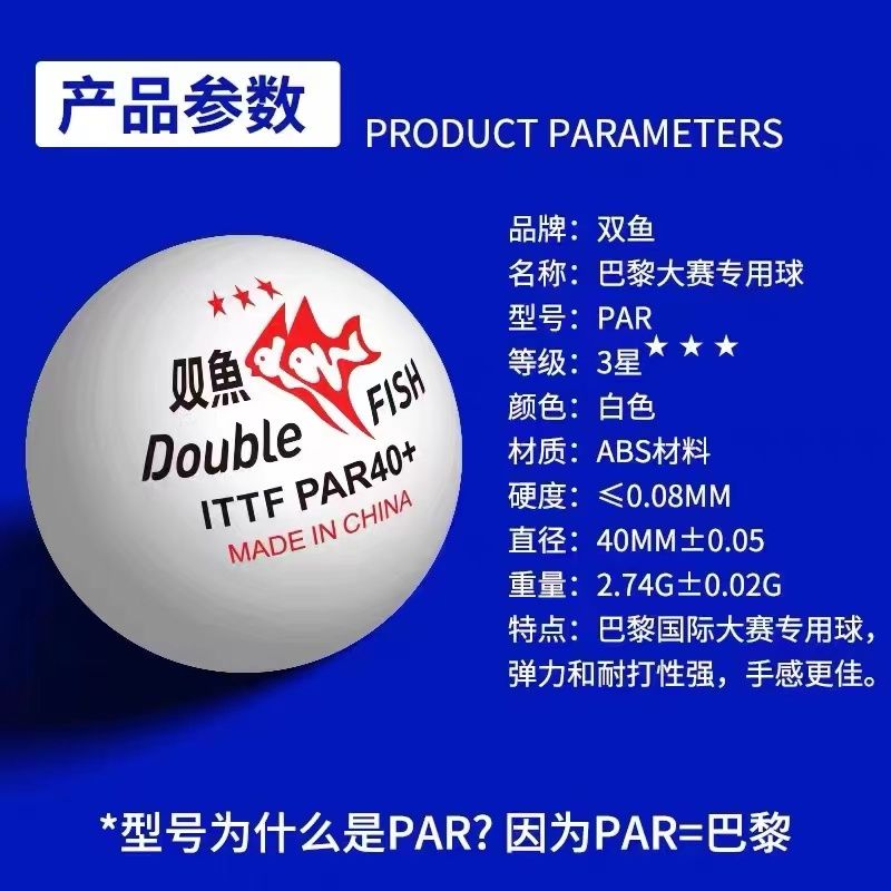 Bolas de Ping Pong Double Fish - Table Tennis France avaliação e preço