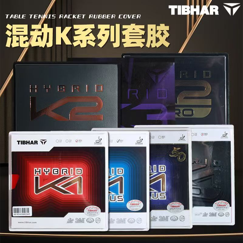 Tibhar K2 Híbrido e K1 Nationa - Table Tennis Hybrid Rubbers avaliação e preço