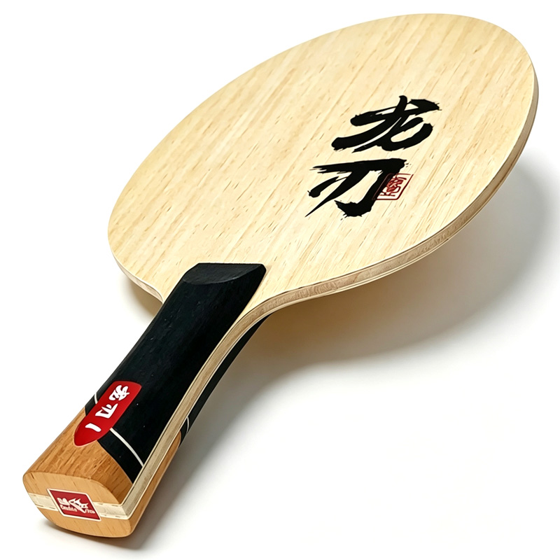 DOUBLE FISH Dragon Blade 1 Raq - Table Tennis Zhang Jike avaliação e preço