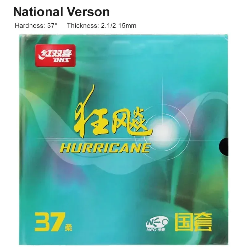 DHS-Hurricane 3 H37 Borracha p - Table Tennis Backhand avaliação e preço