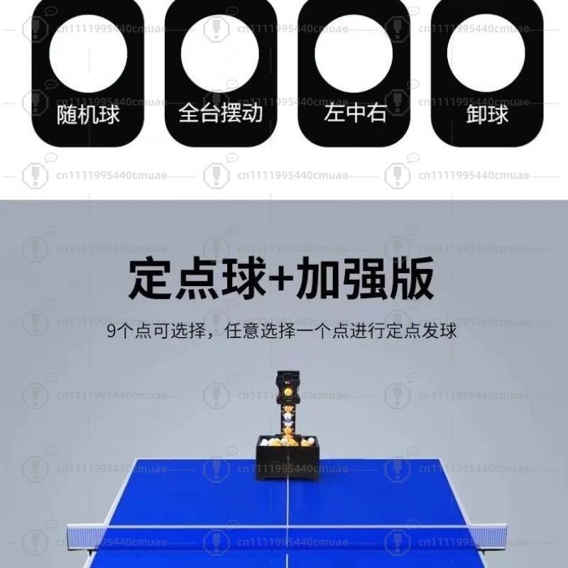 Máquina de servir bolas de tên - Table Tennis Single avaliação e preço