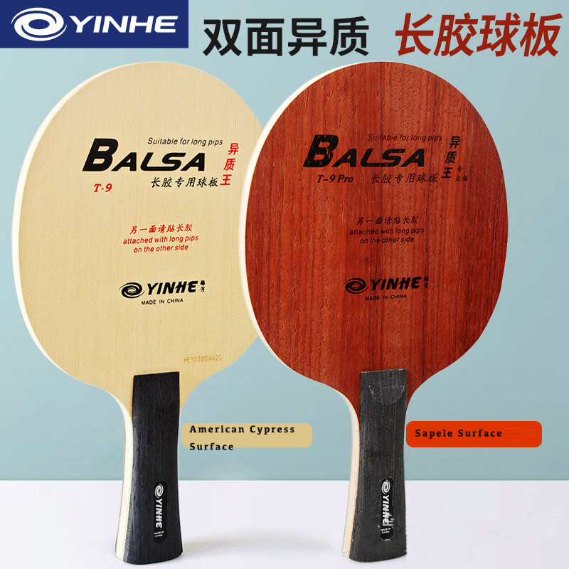 Yinha t9 pro espinhas longas b - Table Tennis Pro avaliação e preço