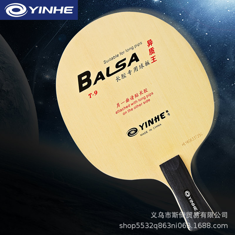Yinha t9 pro espinhas longas b - Table Tennis Pro avaliação e preço