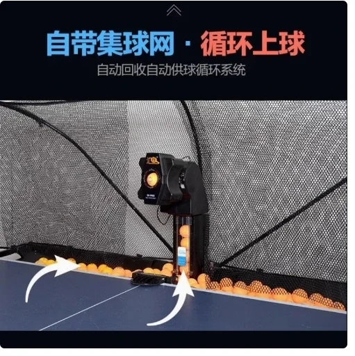 Robô Huipang S8-PRO para tênis - Table Tennis Pro avaliação e preço