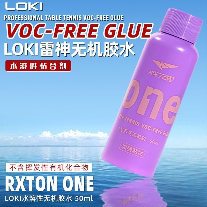 LOKI No.1 Cola Profissional pa - Table Tennis Backhand avaliação e preço