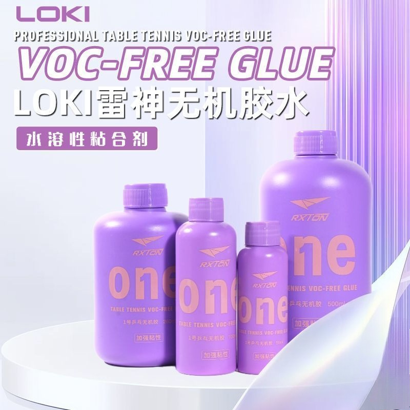 LOKI No.1 Cola Profissional pa - Table Tennis Backhand avaliação e preço