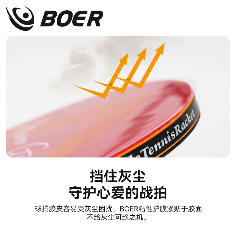 Raquete de tênis de mesa adesi - Table Tennis Hybrid Rubbers avaliação e preço