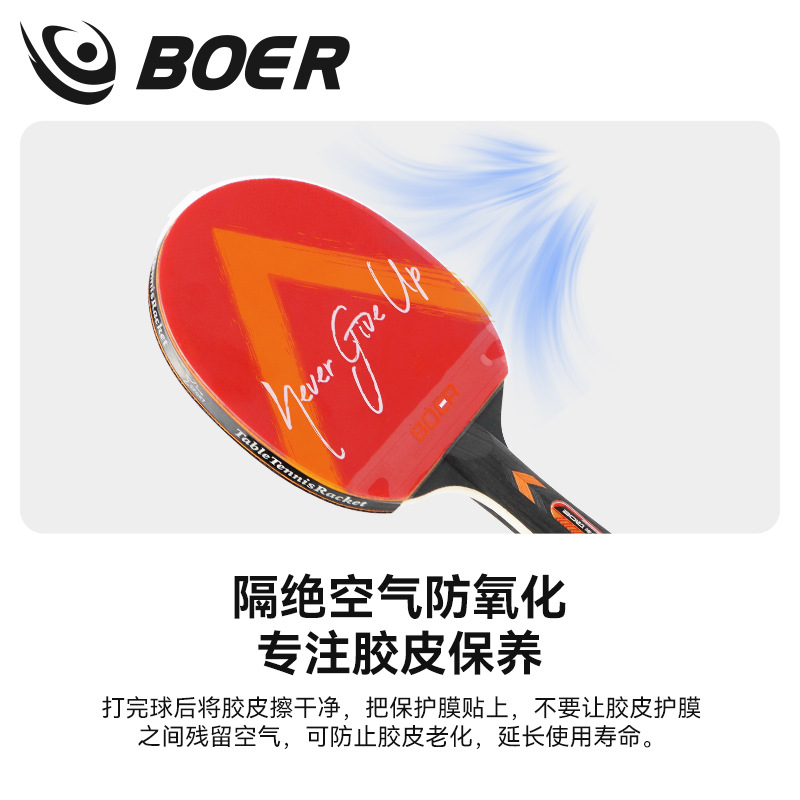 Raquete de tênis de mesa adesi - Table Tennis Hybrid Rubbers avaliação e preço