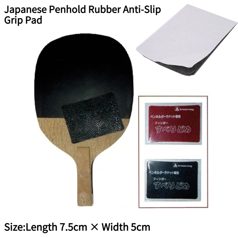 Protetor de Borracha Antiderra - Table Tennis Db Rubbers avaliação e preço