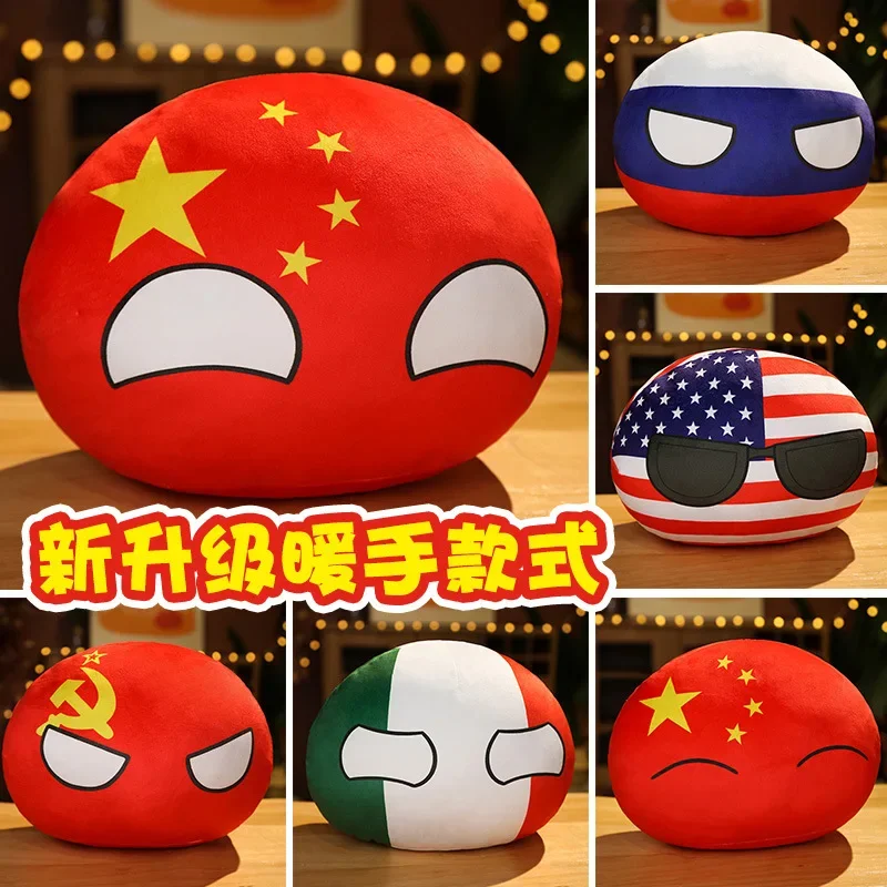 País bola brinquedos de pelúci - Table Tennis France avaliação e preço
